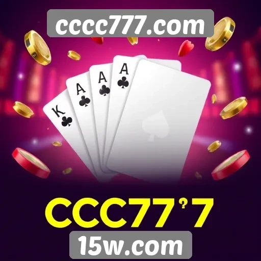 Ofertas e promoções disponíveis em cccc777.com